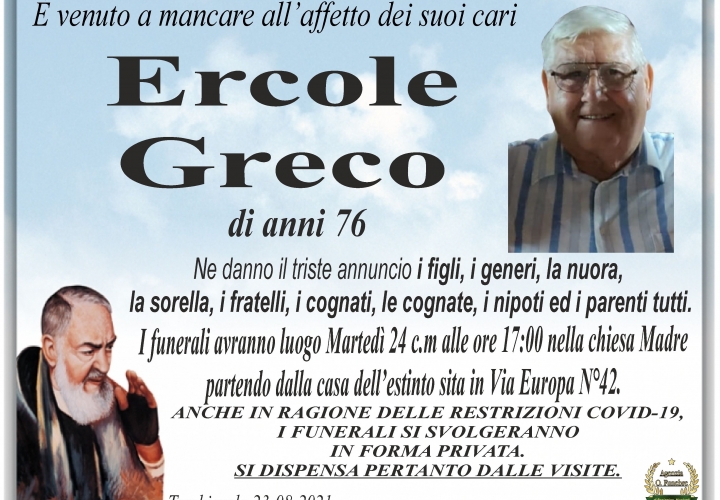 Greco Ercole